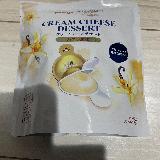 バニラがふんわり香る