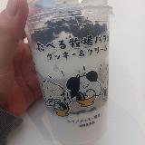 バニラに爽快感が広がる旨さ！