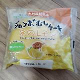 レモンと蜂蜜のハーモニー