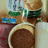 なかなか良かった〜