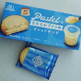 ふんわりやさしい