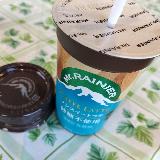 パッケージの色合いが綺麗。