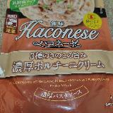 クリーミー感が美味しい