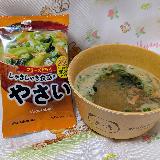 やさいたっぷり