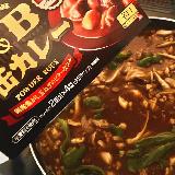 サラッと溶けて便利