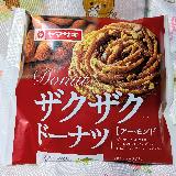 食感のいいドーナツ