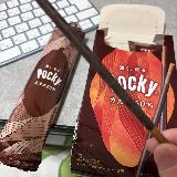 カカオの香りがしっかり感じられるやや大人の味わい