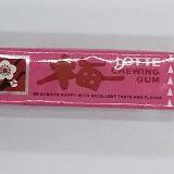 程良い酸味と甘みと塩味の梅ガム