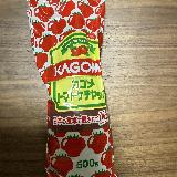 トマト本来のうまみが感じられます