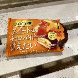 まったりできる