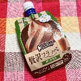 チョコ(ココア)コーヒー系