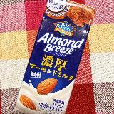 液体以上ペースト未満