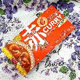 コクのある辛さが食欲をそそります。