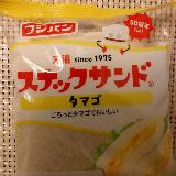 もっちり生地と自然なタマゴサラダ