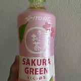 桜餅の香りがする緑茶