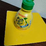 コンパクトで手軽