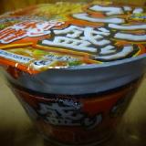 食べ応えがある