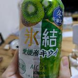 甘くておいしい