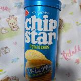 塩味がもう少し抑えめだったら