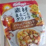 食物繊維たっぷりで嬉しい