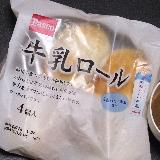 ふんわりやわらか。