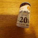 ミルク感がすごい。