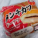 メンチカツがちょっと小さいし、ソースがうすい