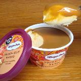 キャラメルとアーモンドの組合せは間違いない♪