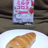 中にいちごクリームとミルクホイップ