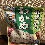 もう少しわかめが多いと嬉しい