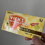 シュガーレスが嬉しい