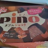 ダブルチョコに満足