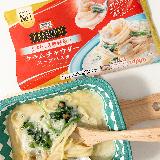 冷凍とは思えない本格スープパスタ