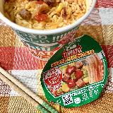 トマト味が美味しい