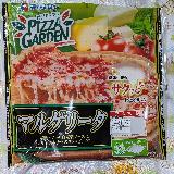 冷蔵タイプで便利