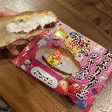 ホイップ美味しい〜