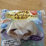 アールグレイの香りが良い