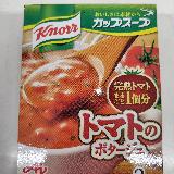 もう少し酸味が抑えめだと飲みやすい