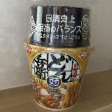 鰹出汁の味わいたっぷり