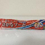 お手柄ふわふわソーセージ