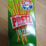 旨味ループのプリッツです