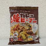 スパイスカレー