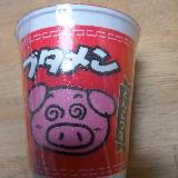 あっさりでした