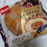 まず香りがいい