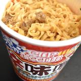 真冬の赤いパッケージが魅力的