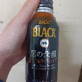 苦みに奥深さの要素抜群！