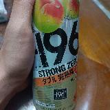 あらゆる刺激にガツンと舌鼓み！