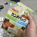 やや温めて食べましたが正解でした