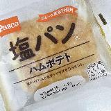 リベイクdeデニッシュパニーニ