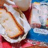 厚ぎりすぎるコク甘グラタントースト